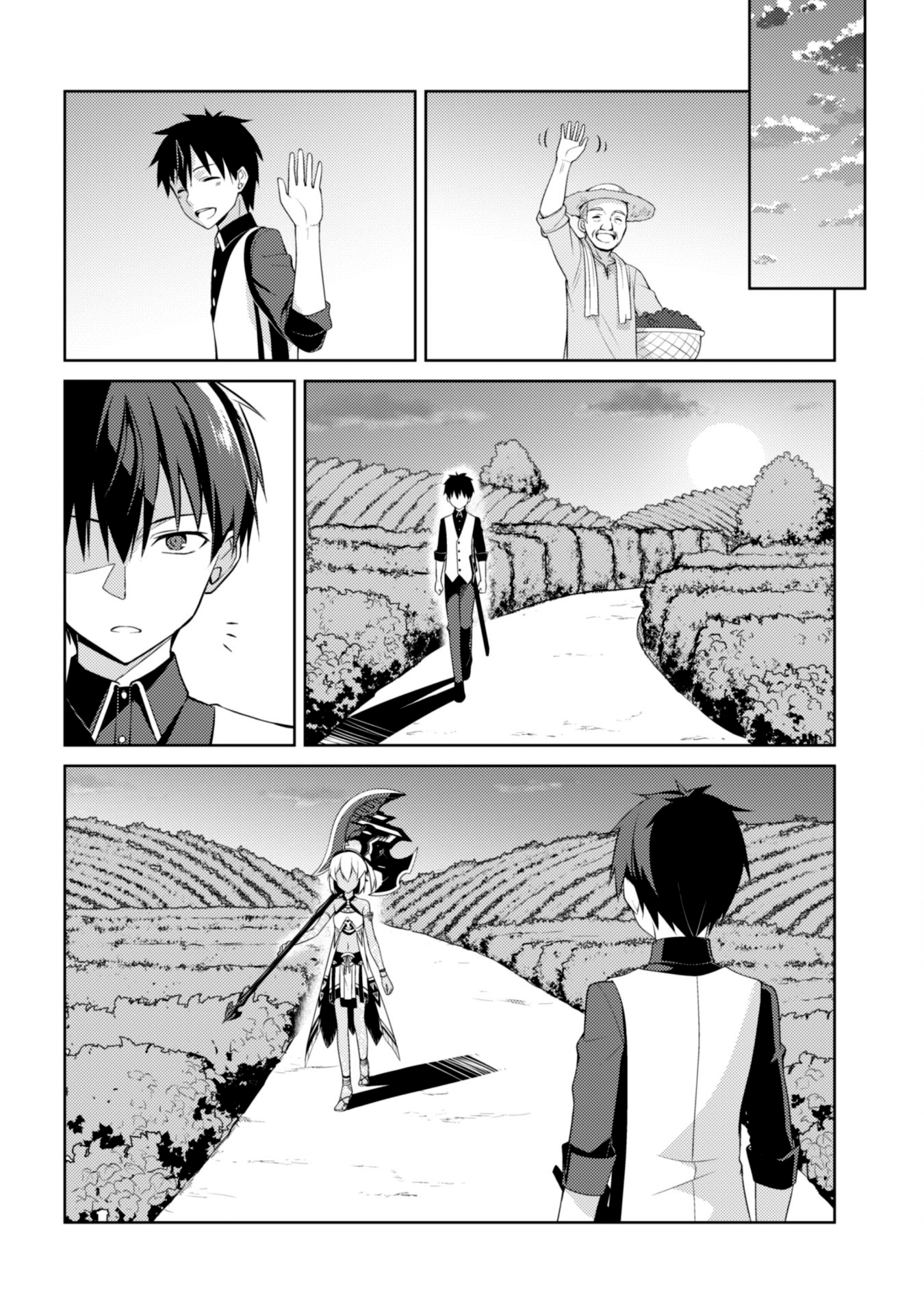 Page 23 of Chapter 8