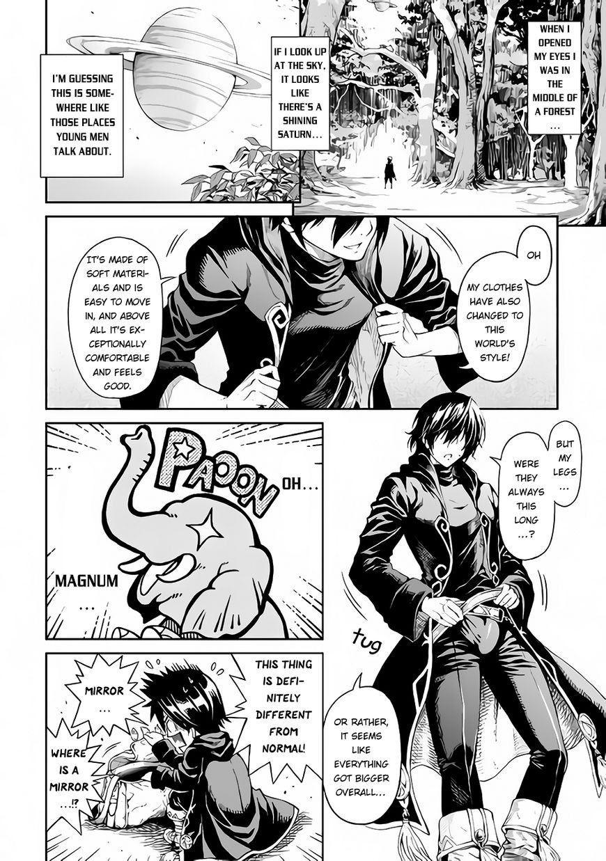 Page 4 of Chapter 1