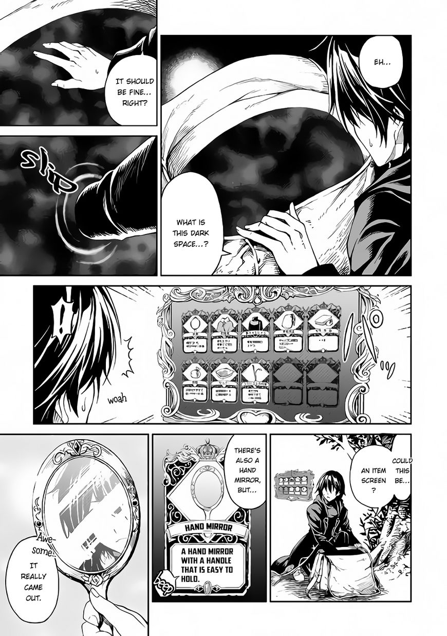 Page 5 of Chapter 1