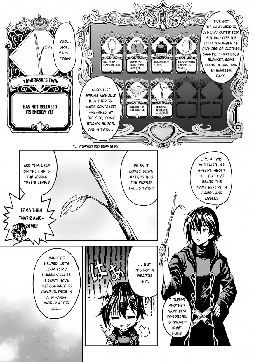 Page 7 of Chapter 1