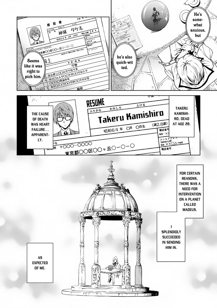 Page 10 of Chapter 1