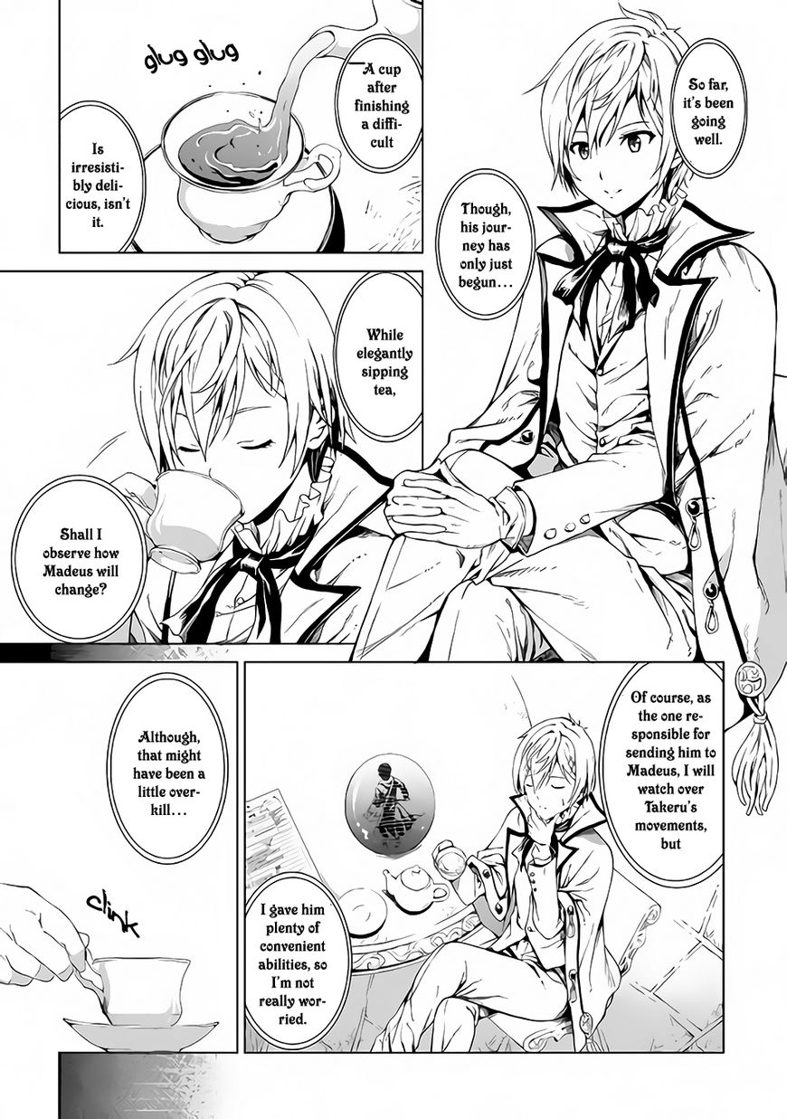 Page 11 of Chapter 1