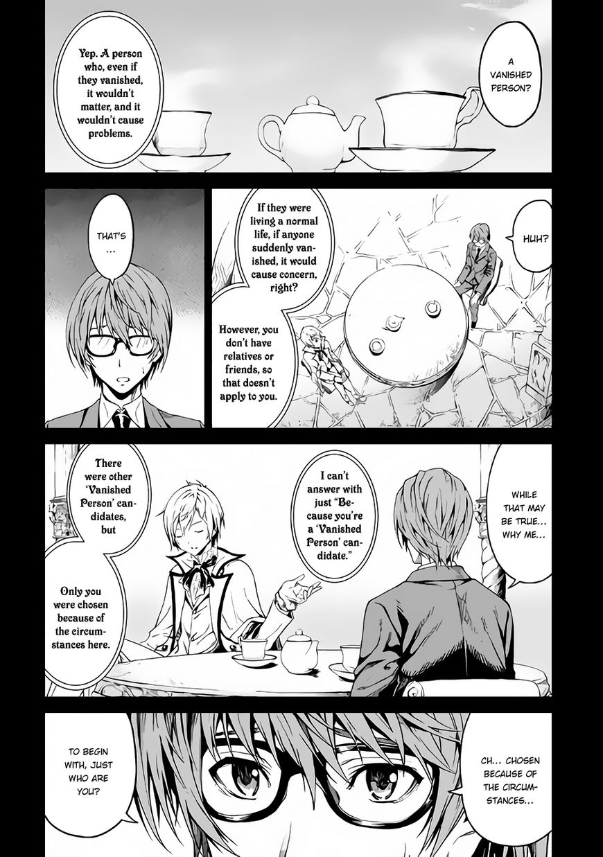 Page 12 of Chapter 1
