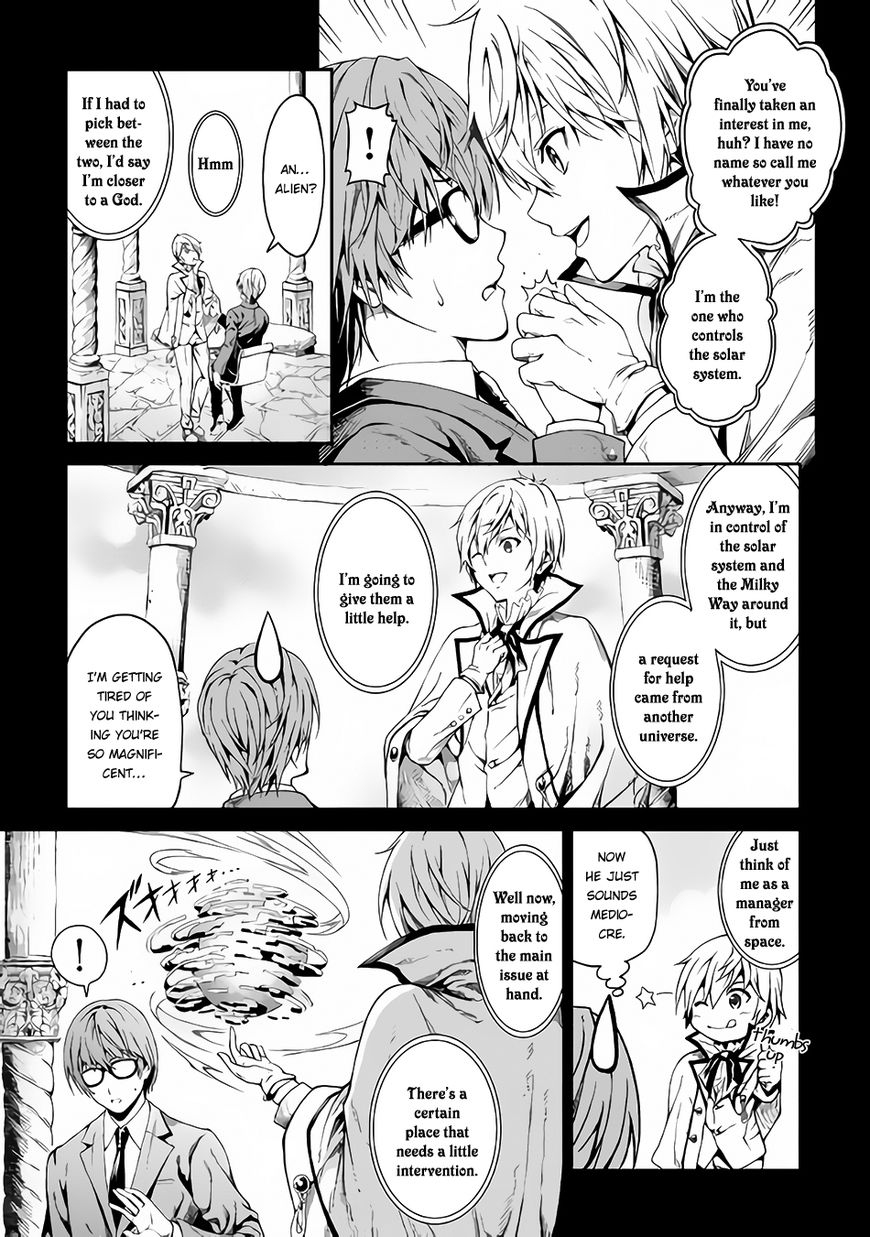 Page 13 of Chapter 1