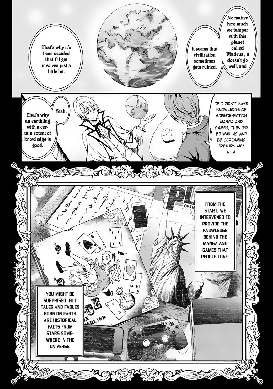 Page 14 of Chapter 1