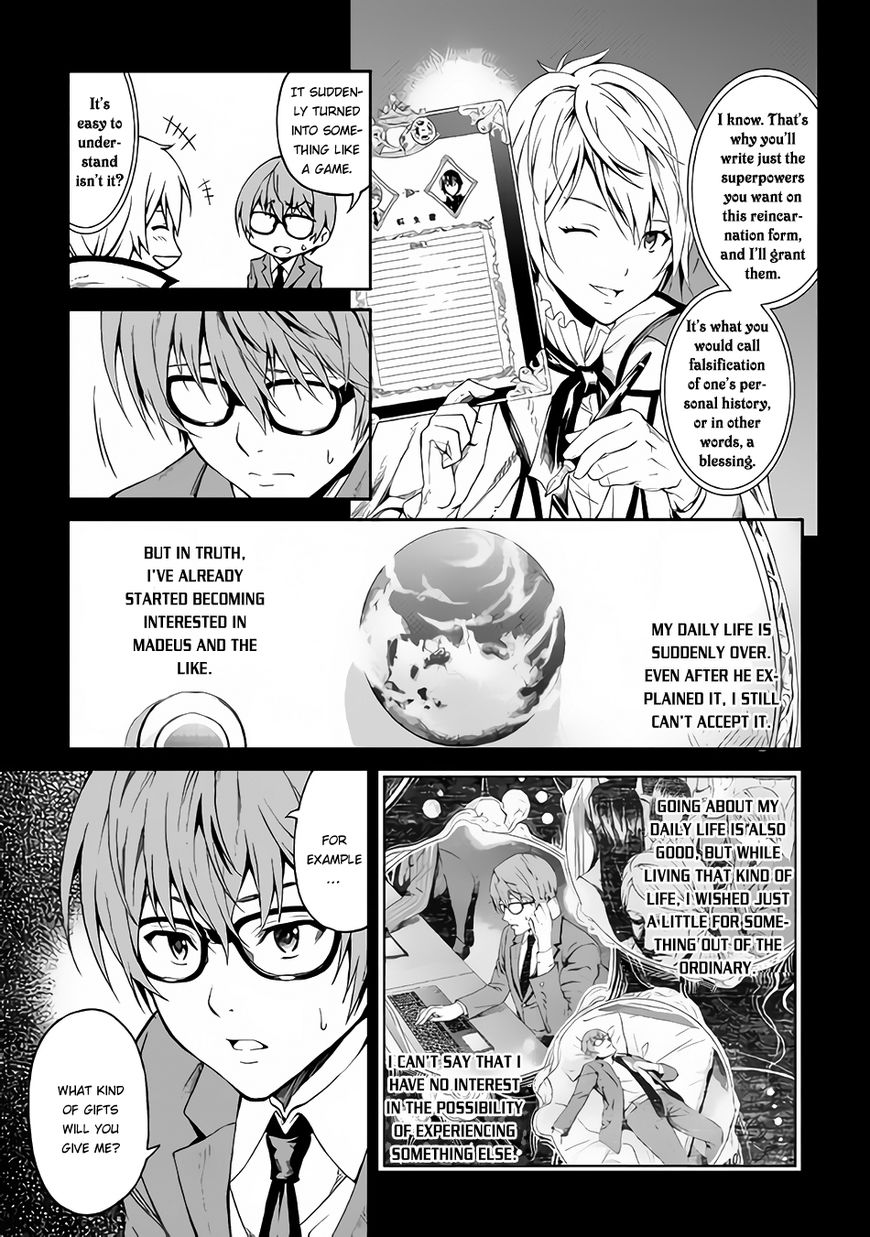 Page 19 of Chapter 1