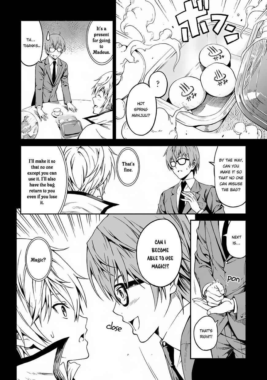 Page 22 of Chapter 1