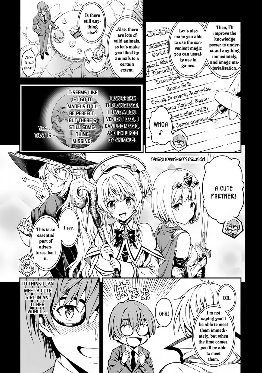 Page 23 of Chapter 1