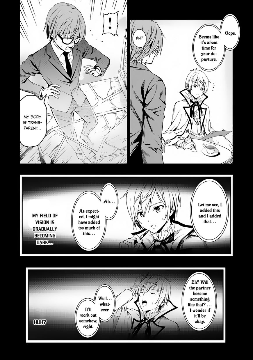 Page 24 of Chapter 1