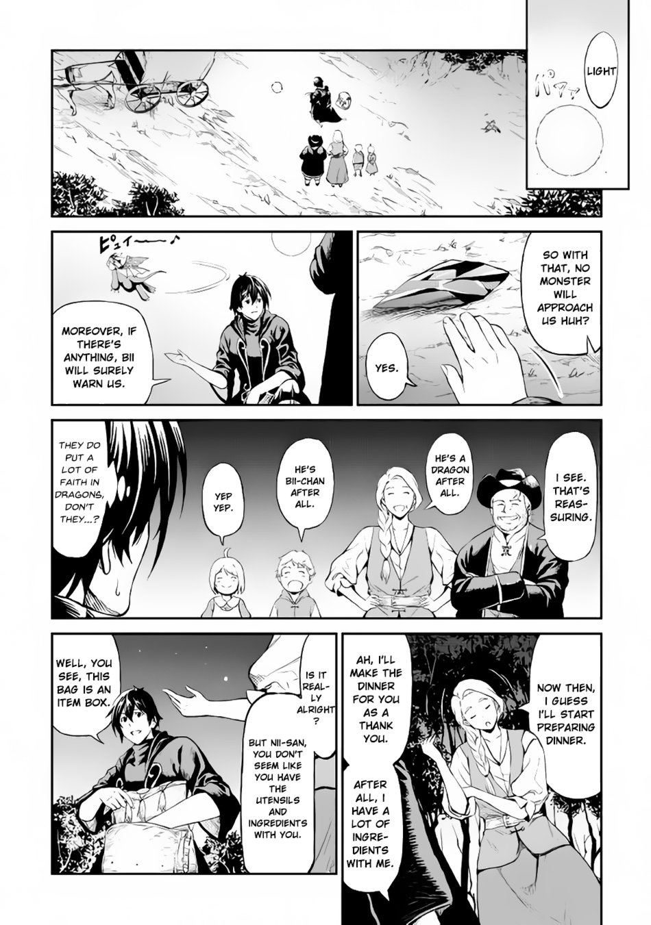 Page 17 of Chapter 10