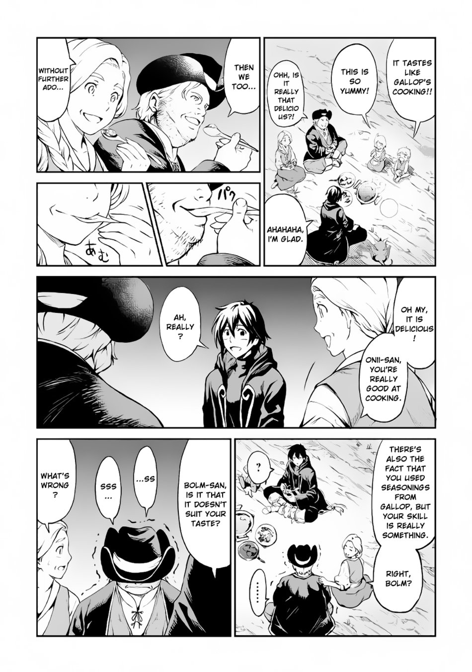 Page 20 of Chapter 10
