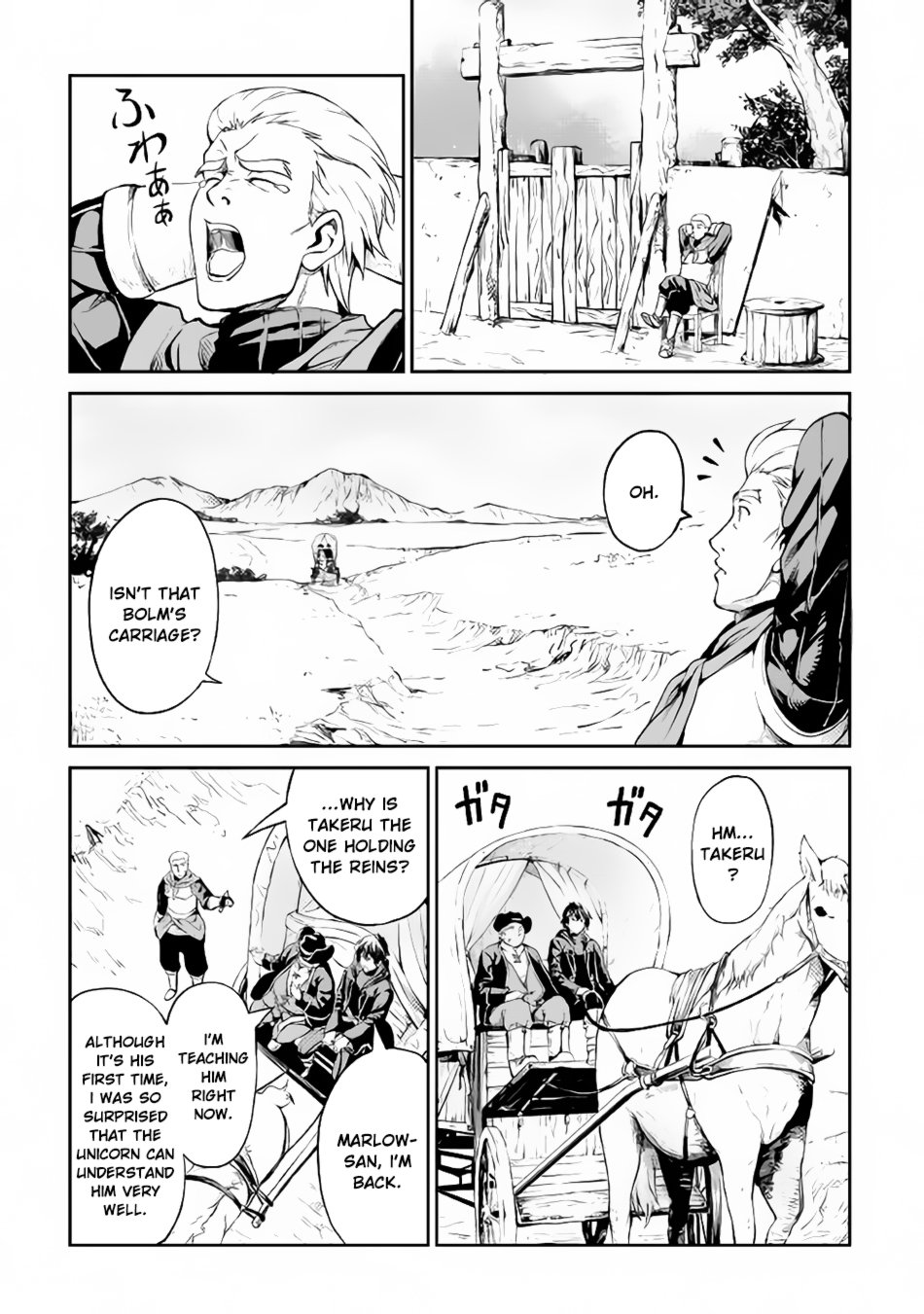 Page 24 of Chapter 10