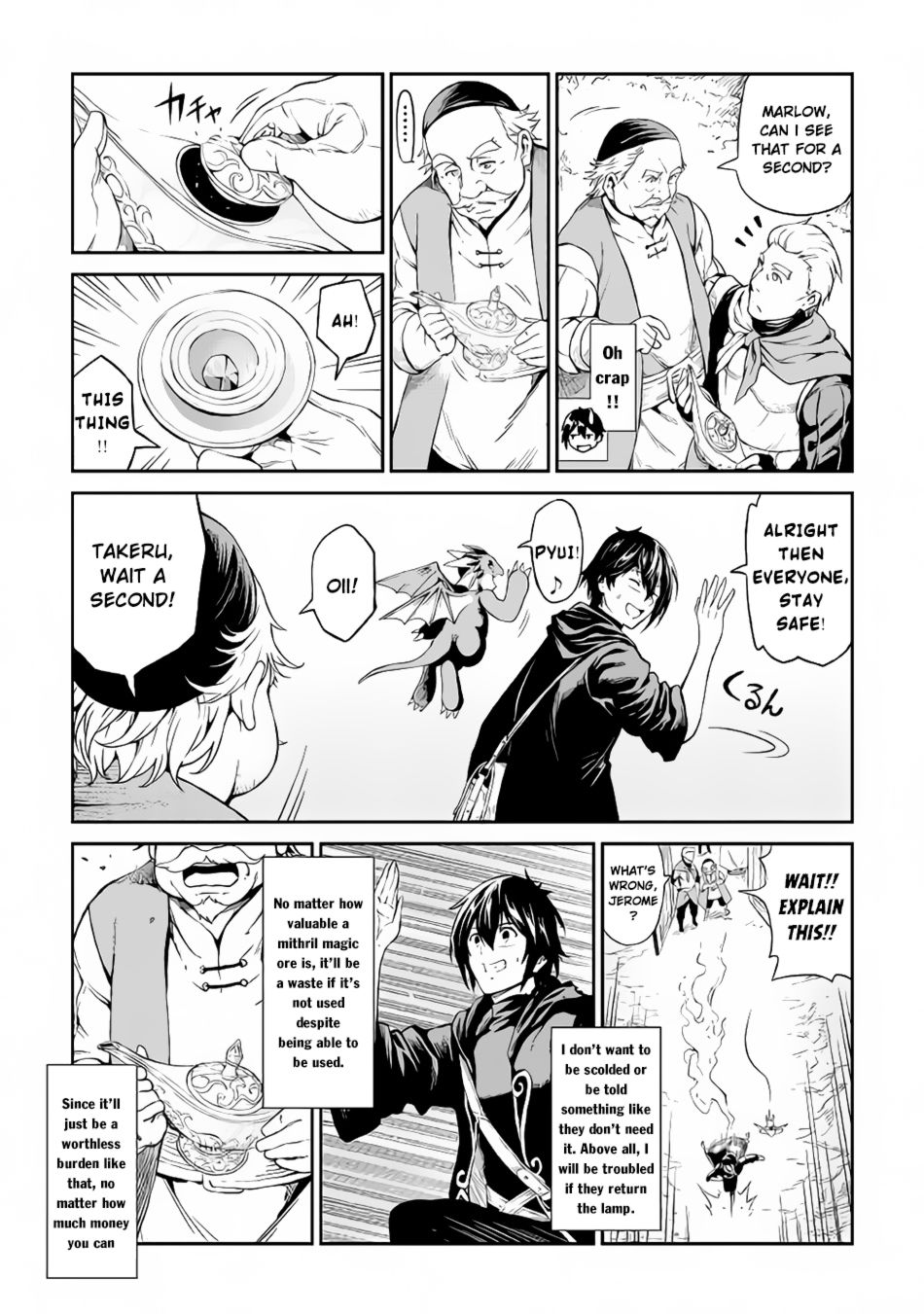 Page 22 of Chapter 11