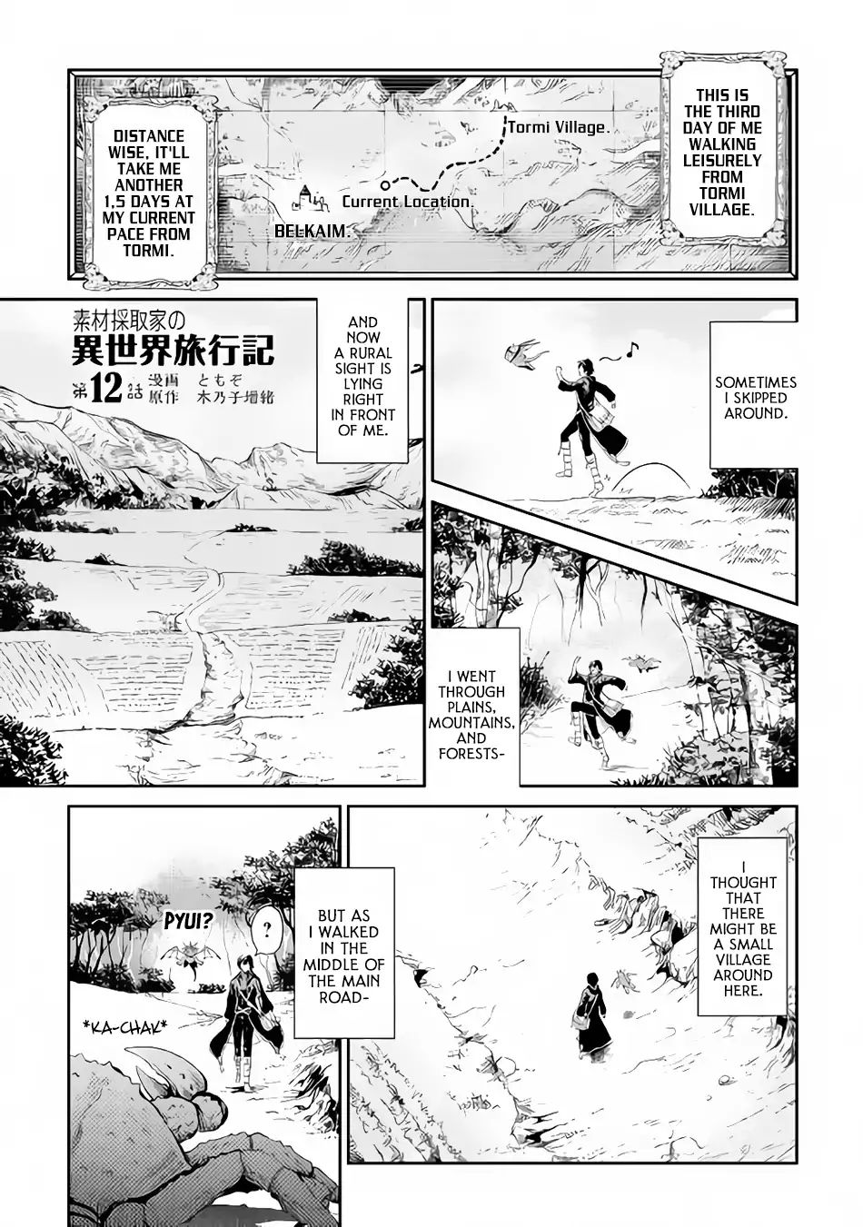 Page 2 of Chapter 12