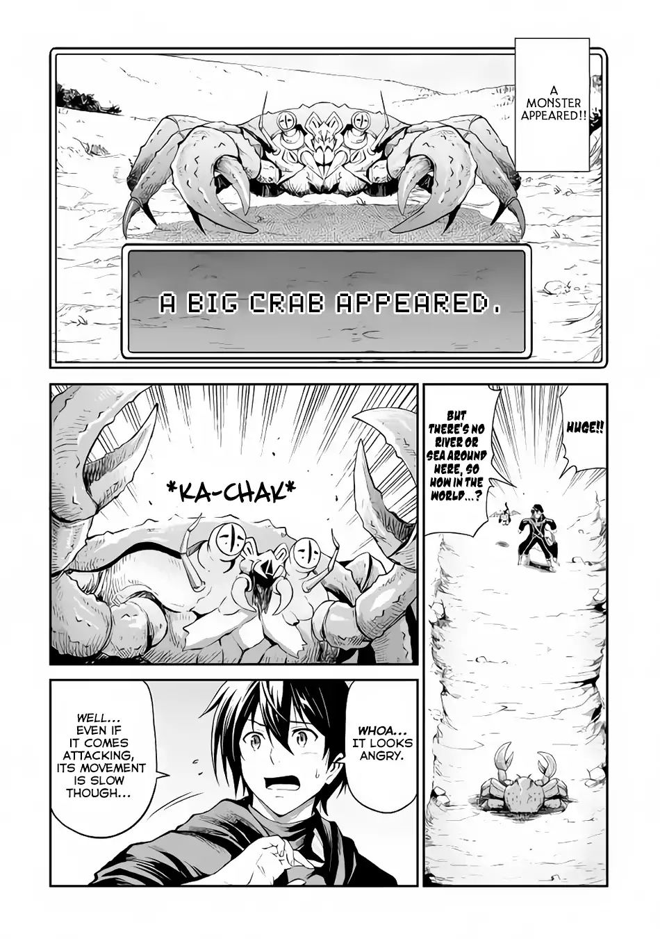 Page 3 of Chapter 12