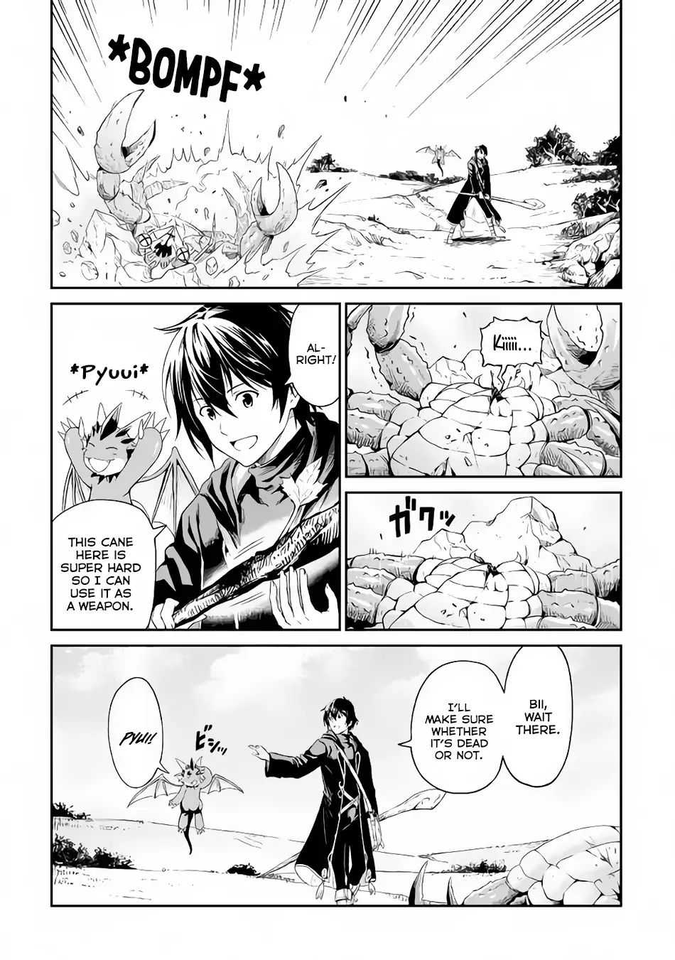 Page 5 of Chapter 12