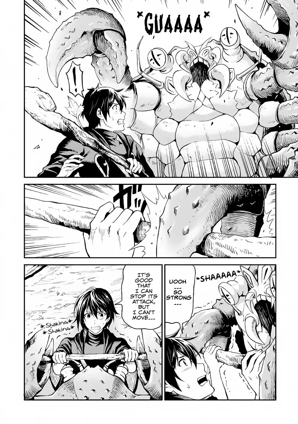 Page 7 of Chapter 12