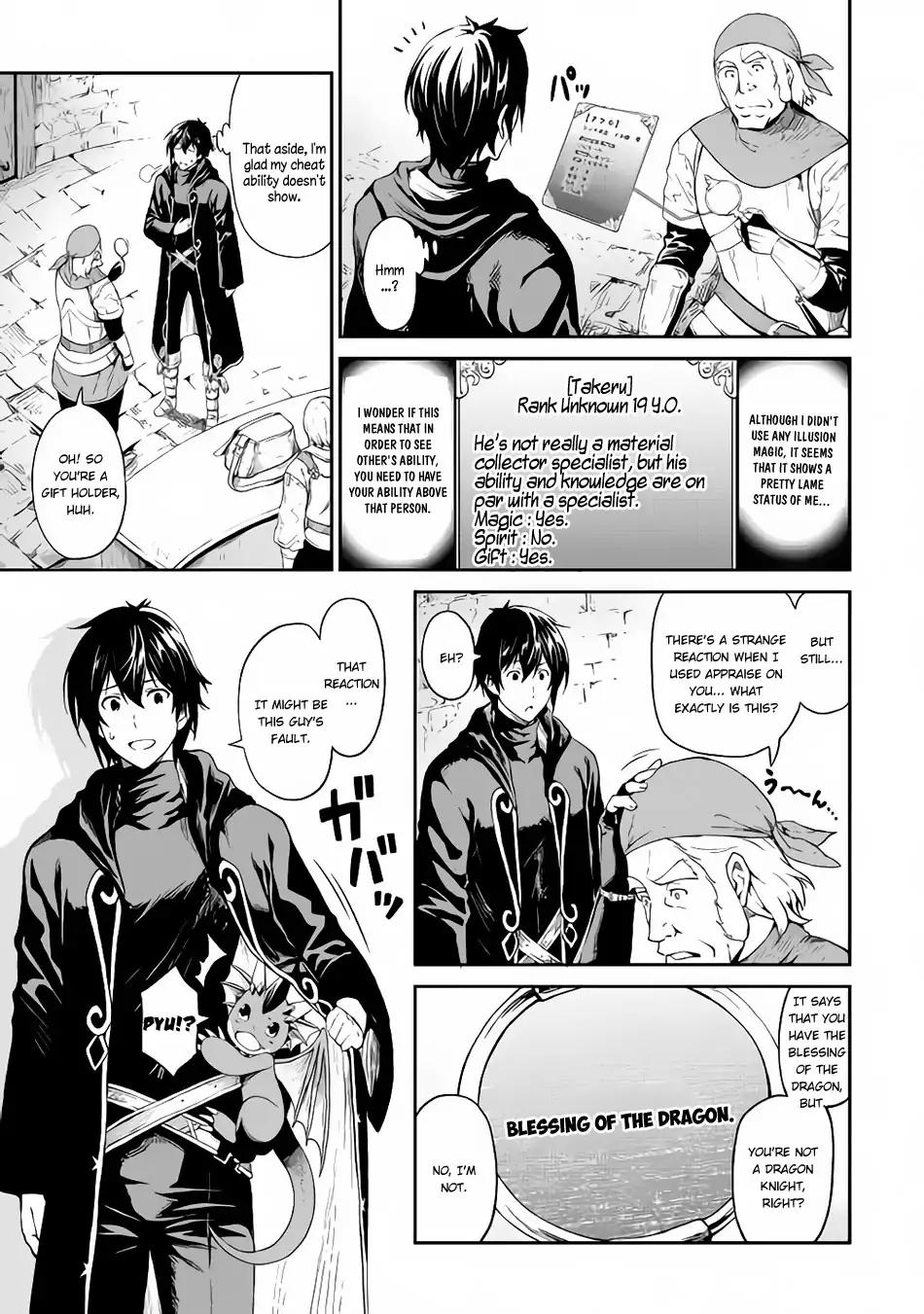 Page 8 of Chapter 13