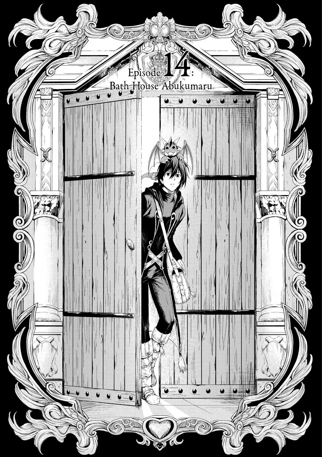 Page 1 of Chapter 14