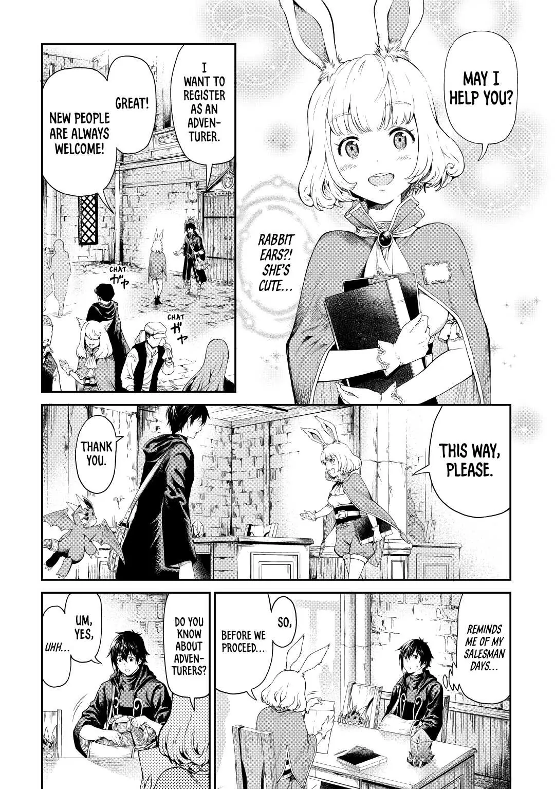 Page 3 of Chapter 14