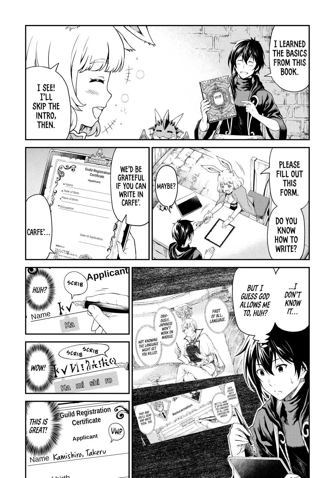 Page 4 of Chapter 14