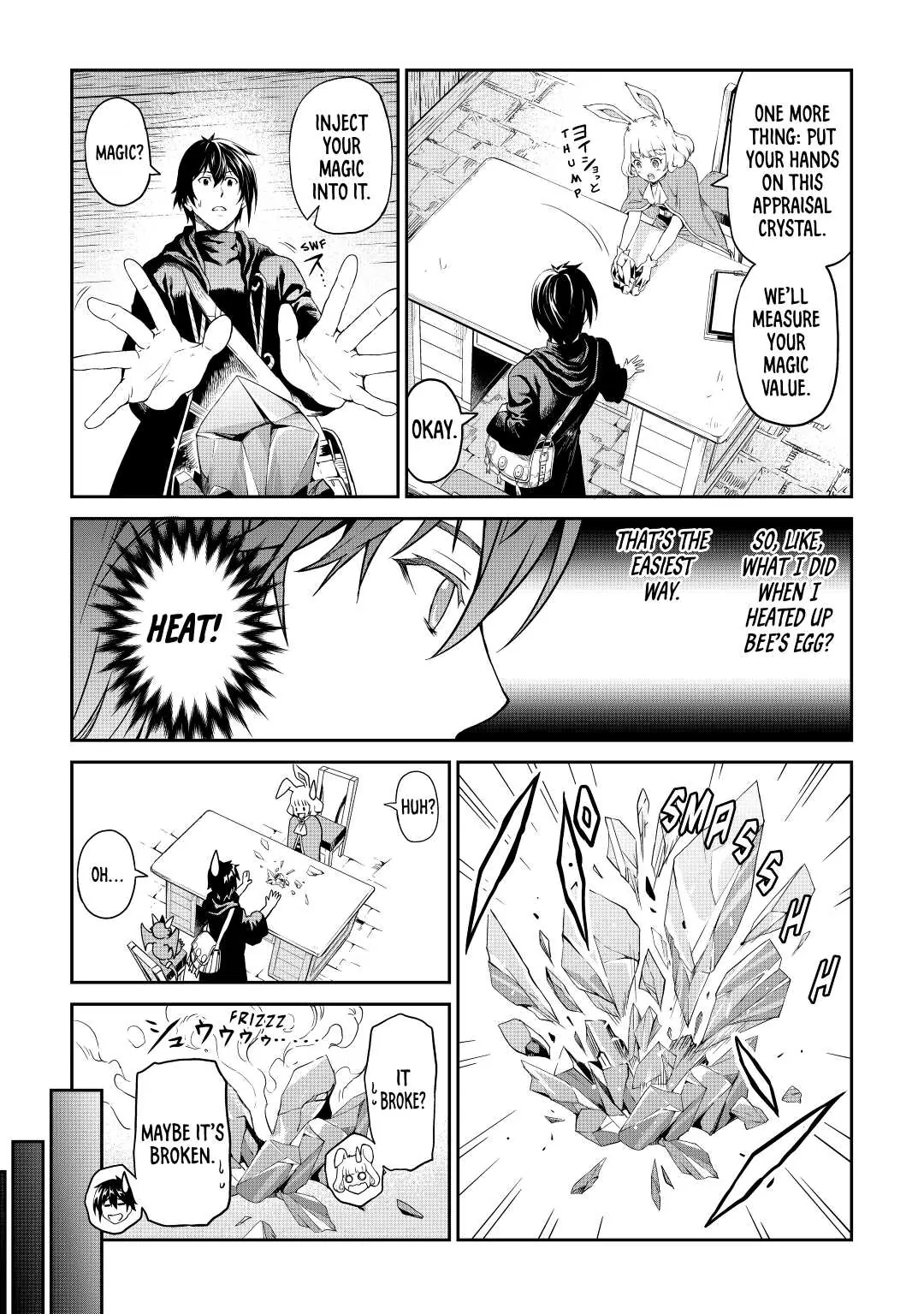 Page 17 of Chapter 14