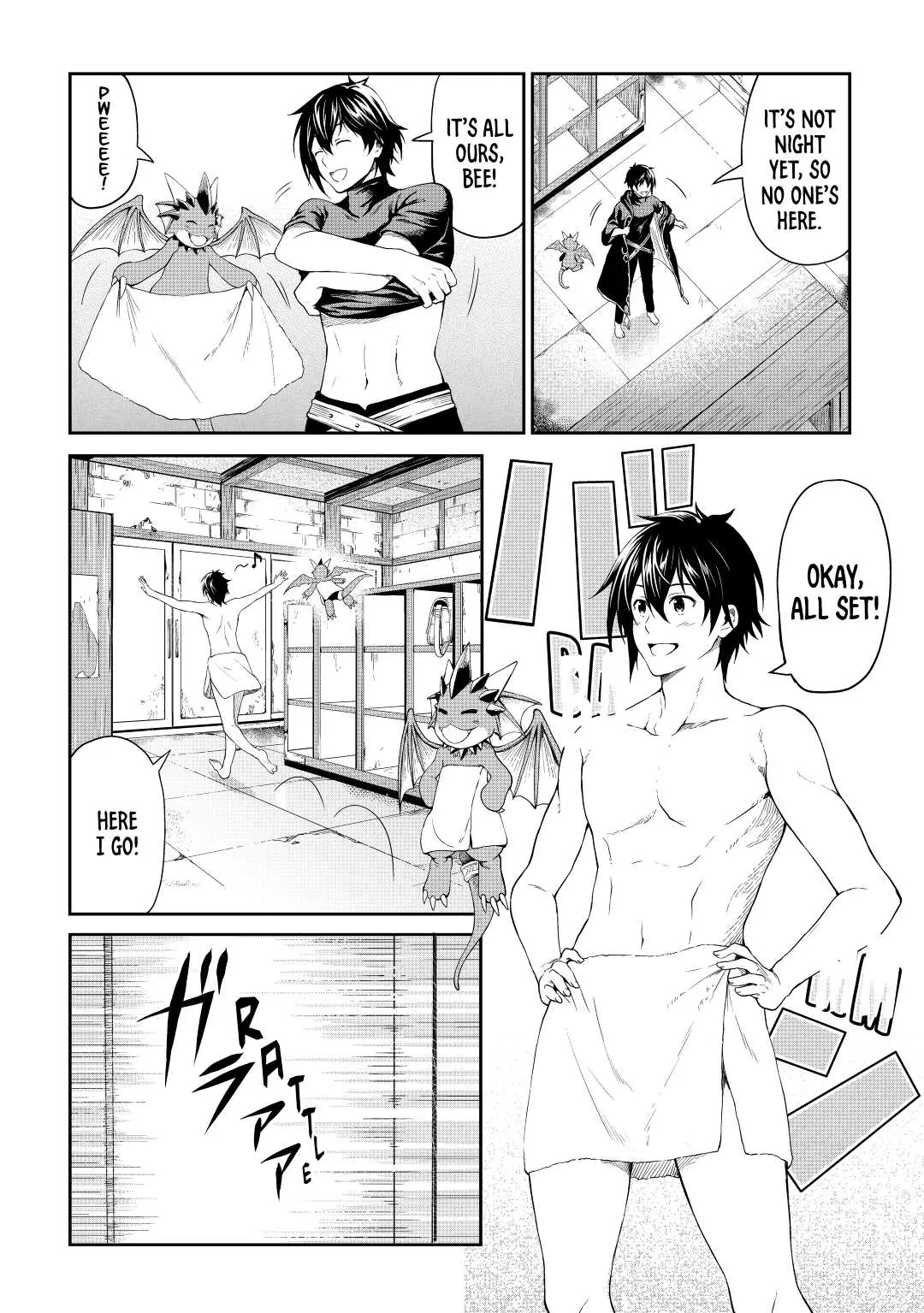 Page 32 of Chapter 14
