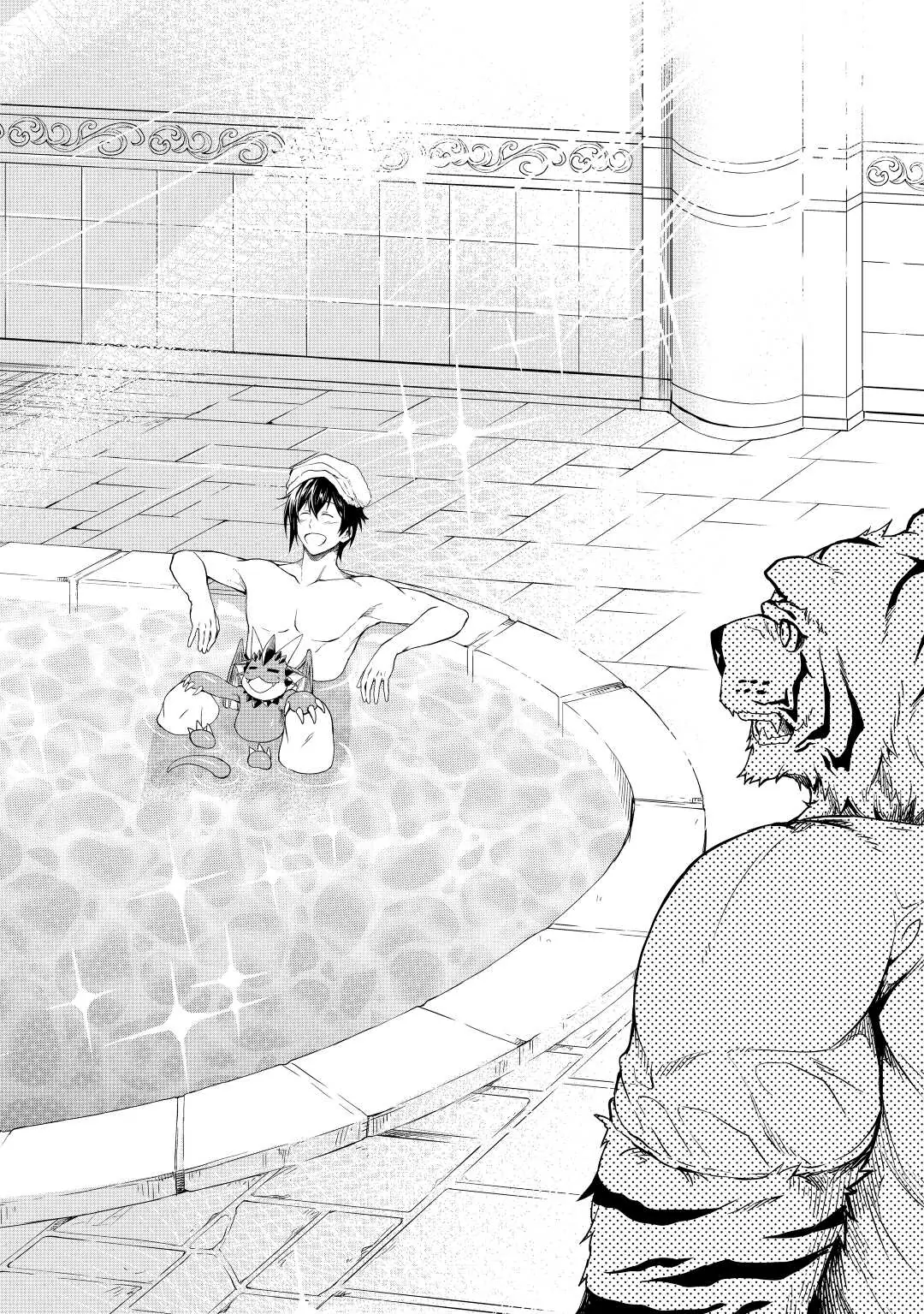 Page 36 of Chapter 14
