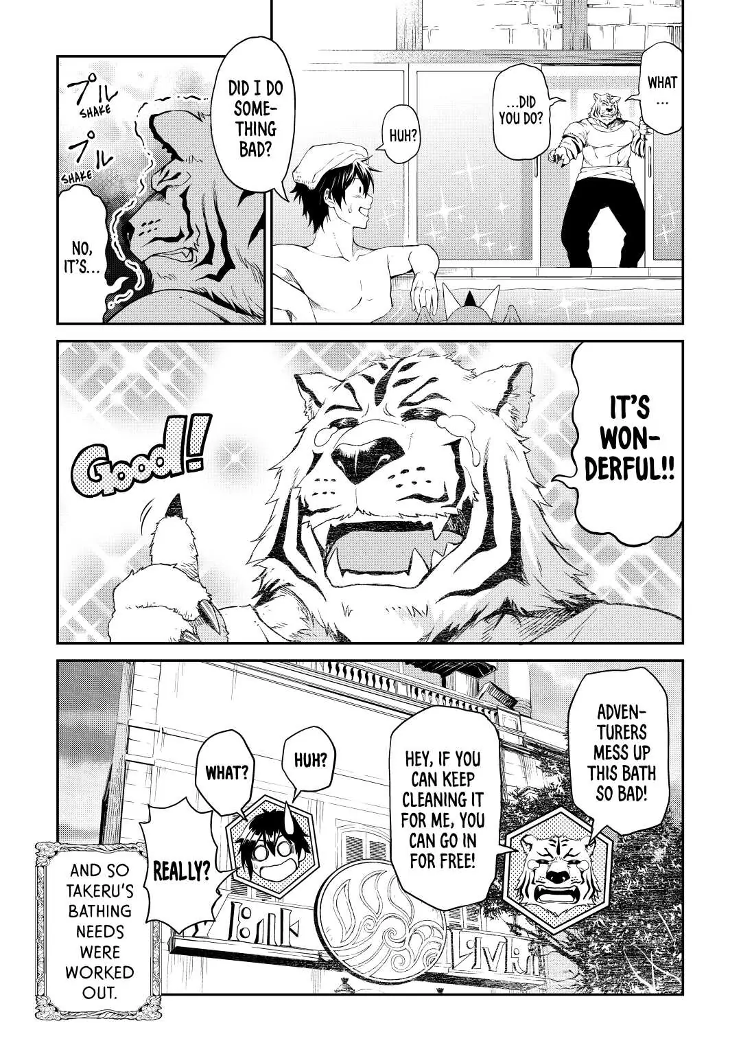 Page 38 of Chapter 14