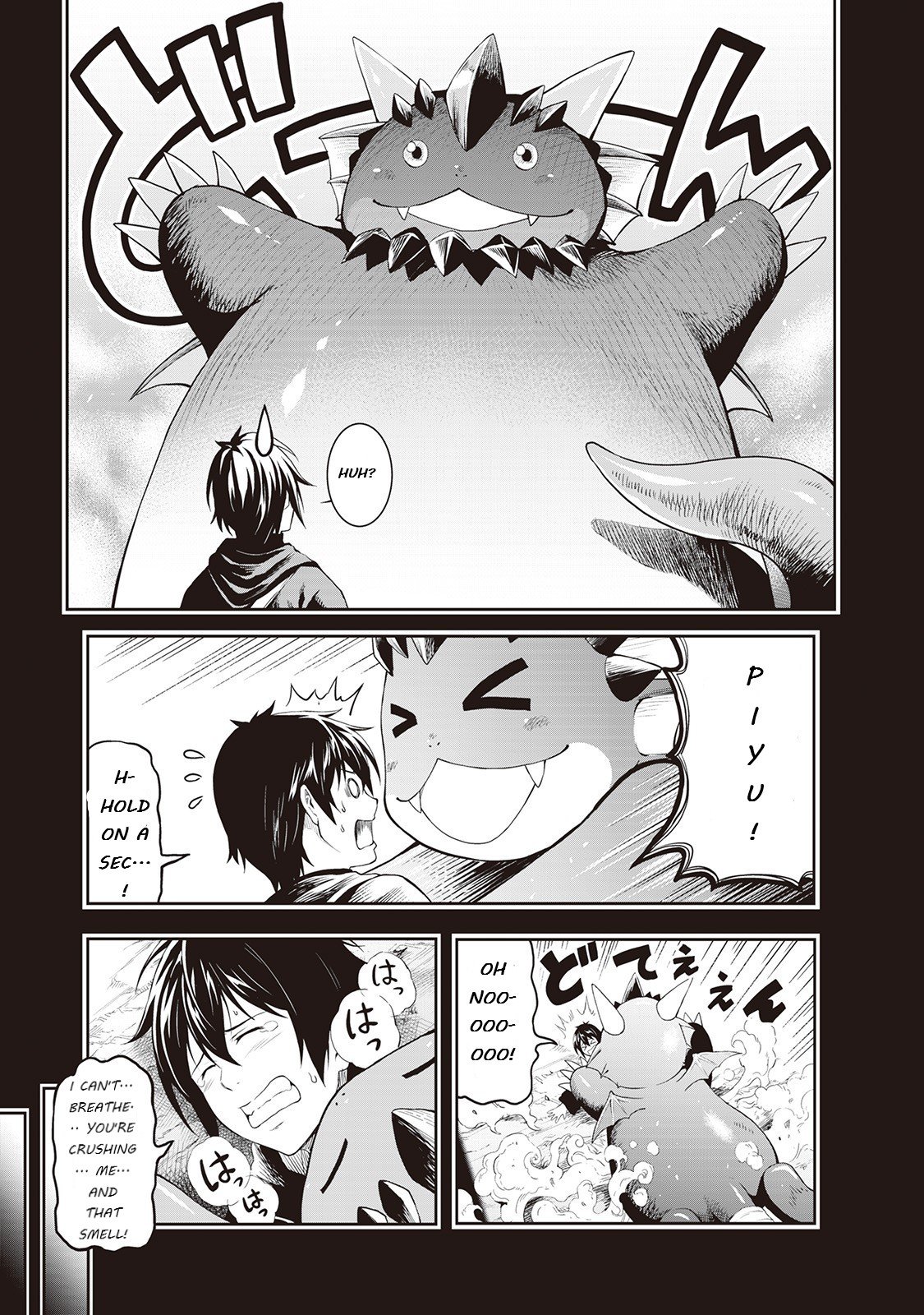Page 2 of Chapter 14.5