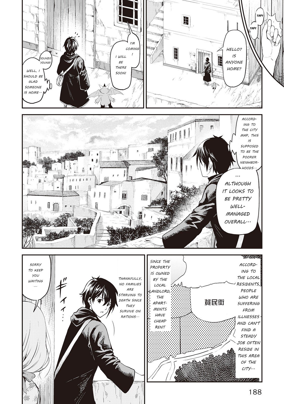 Page 9 of Chapter 14.5