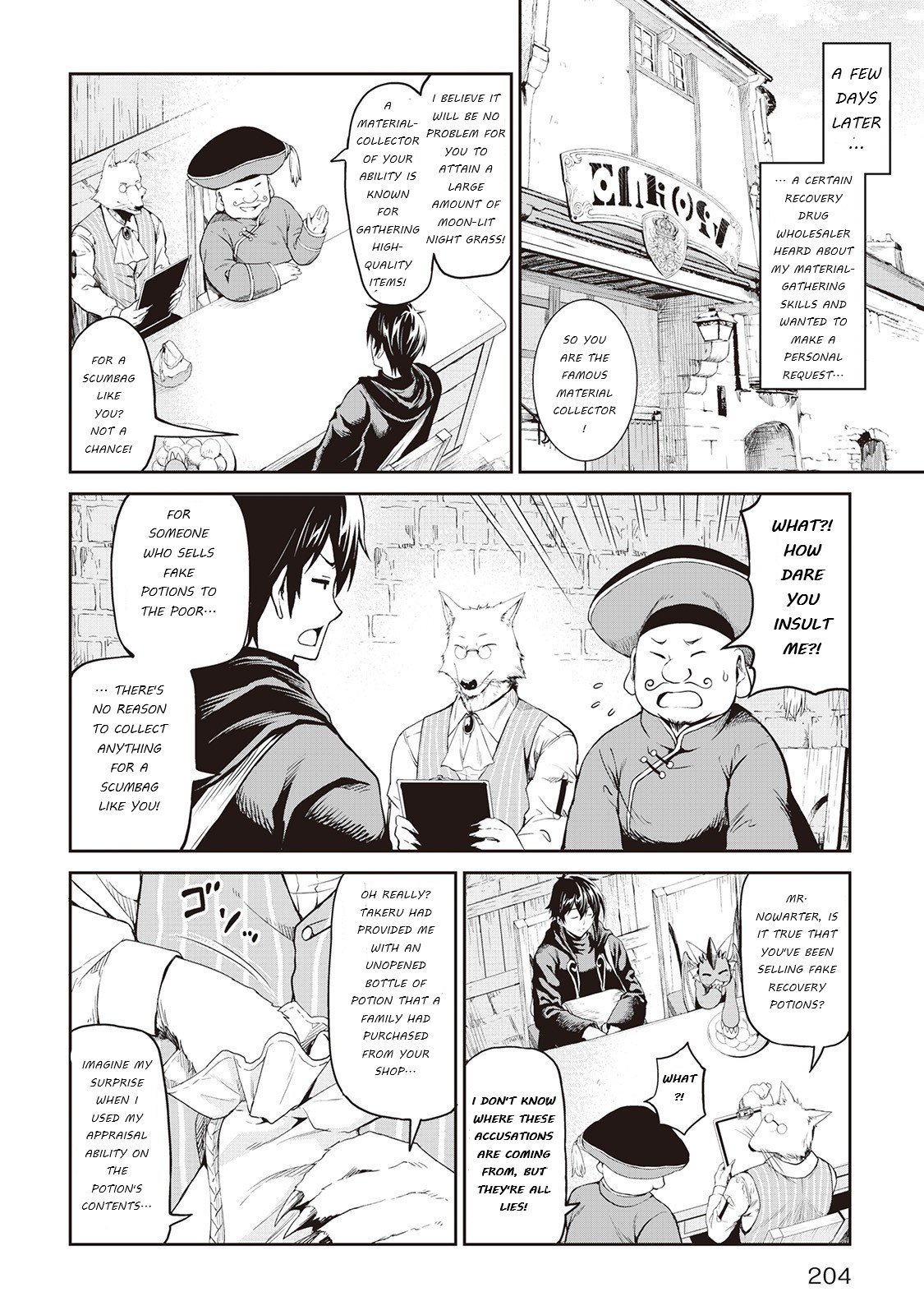Page 25 of Chapter 14.5