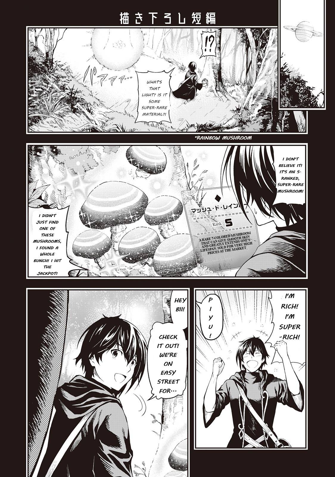 Page 1 of Chapter 14.3