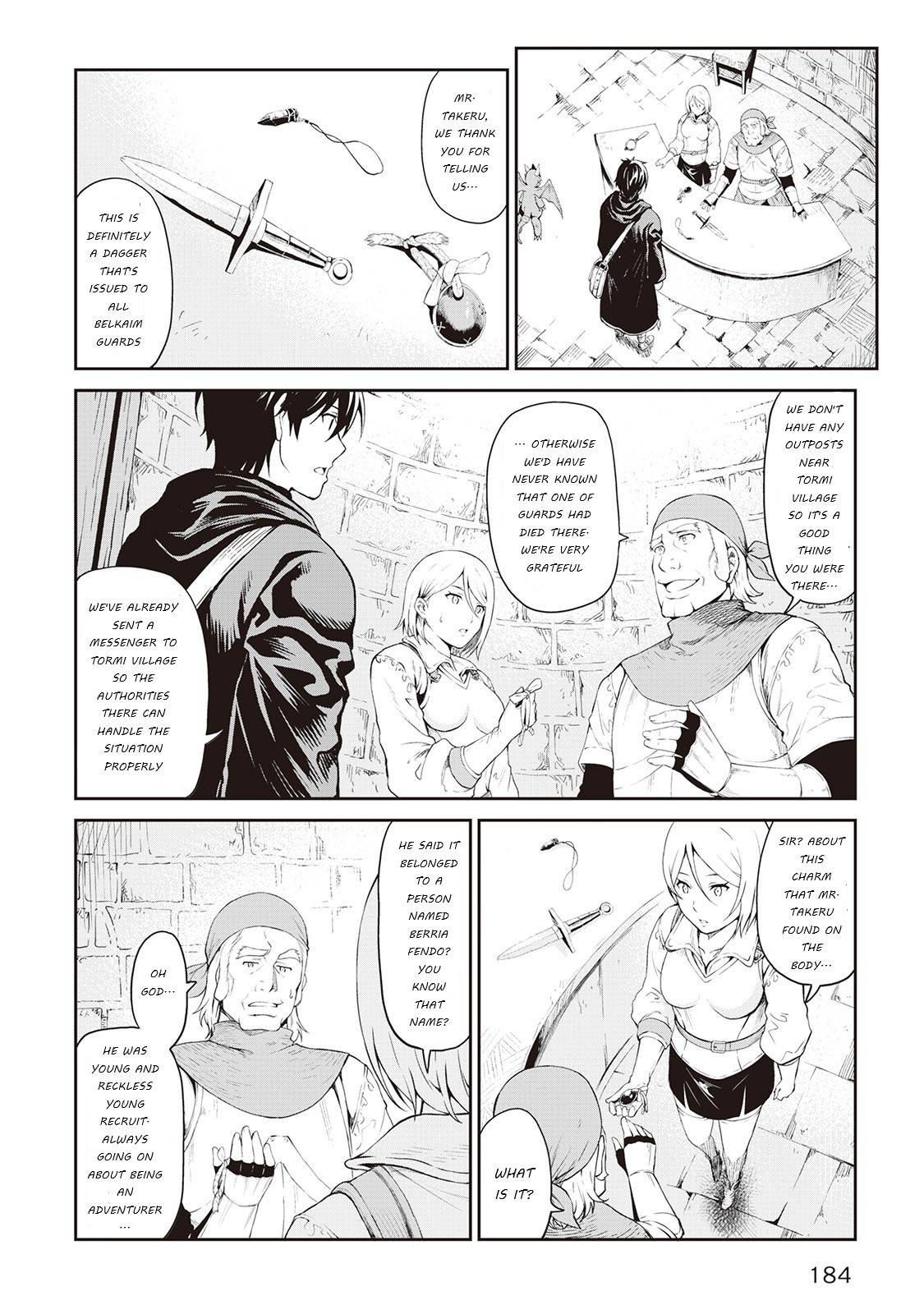 Page 5 of Chapter 14.3
