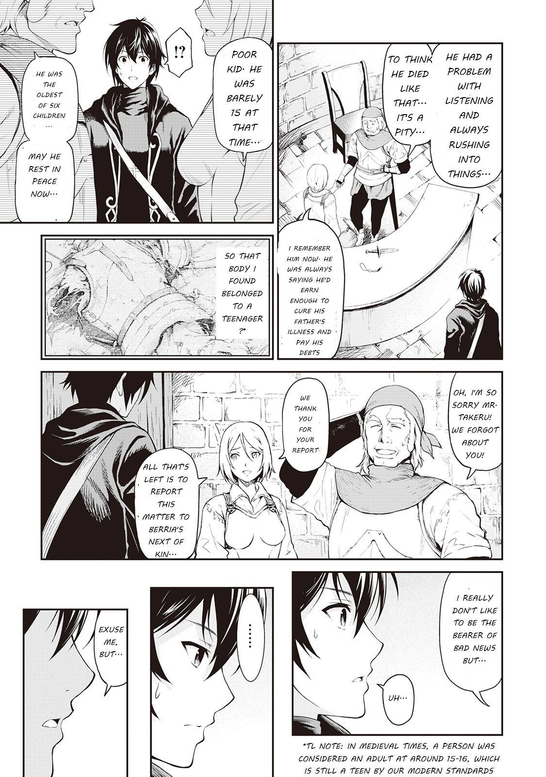 Page 6 of Chapter 14.3