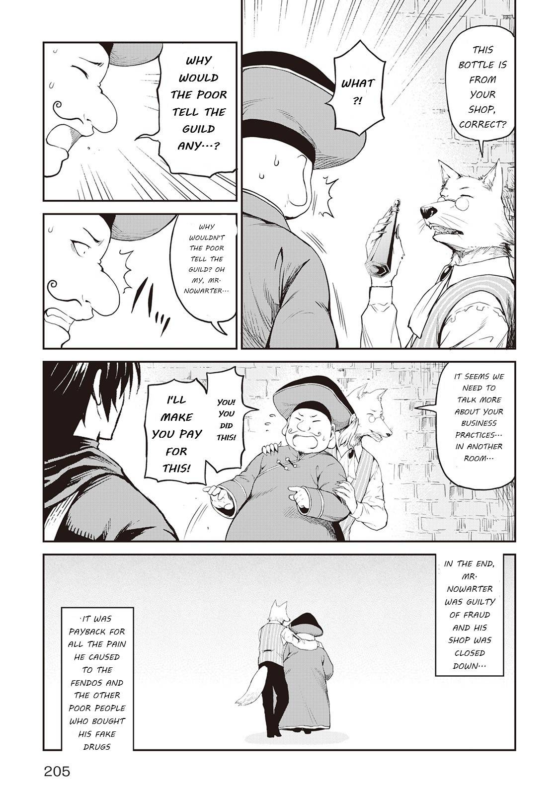 Page 26 of Chapter 14.3