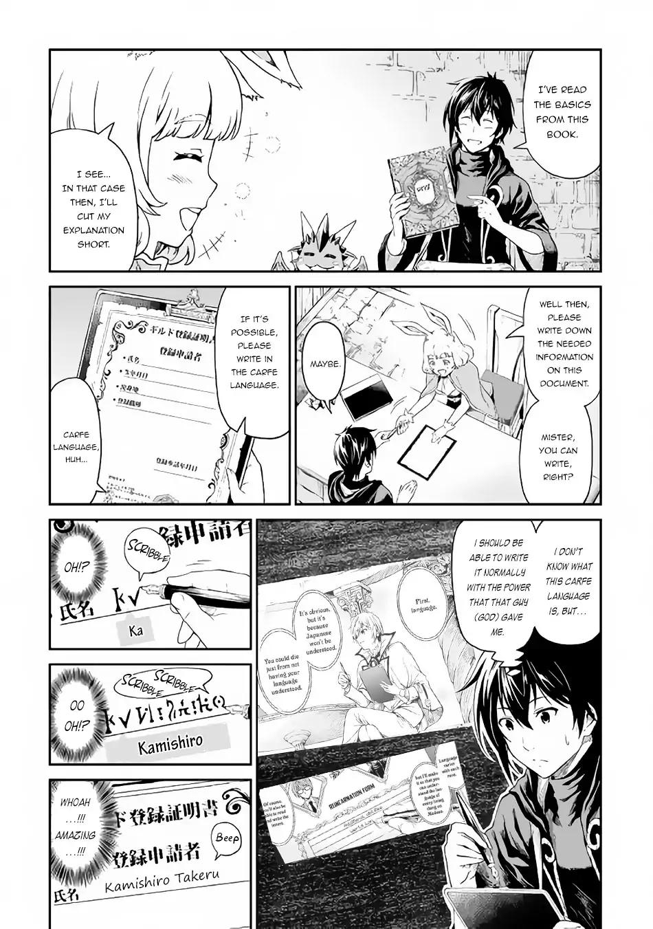 Page 5 of Chapter 14.1