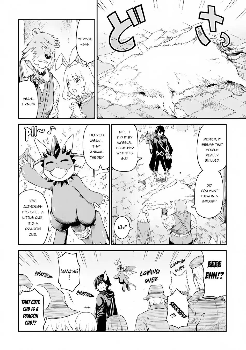 Page 15 of Chapter 14.1