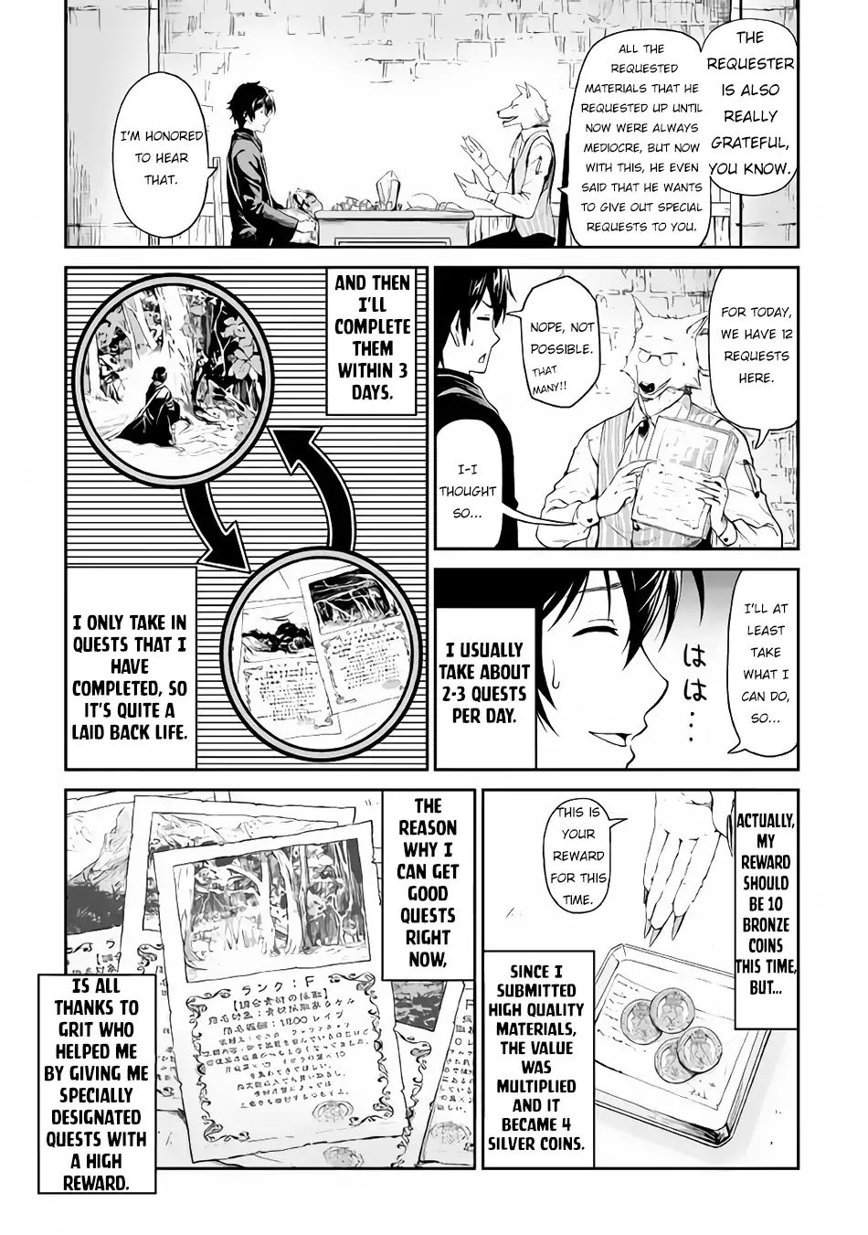 Page 4 of Chapter 15