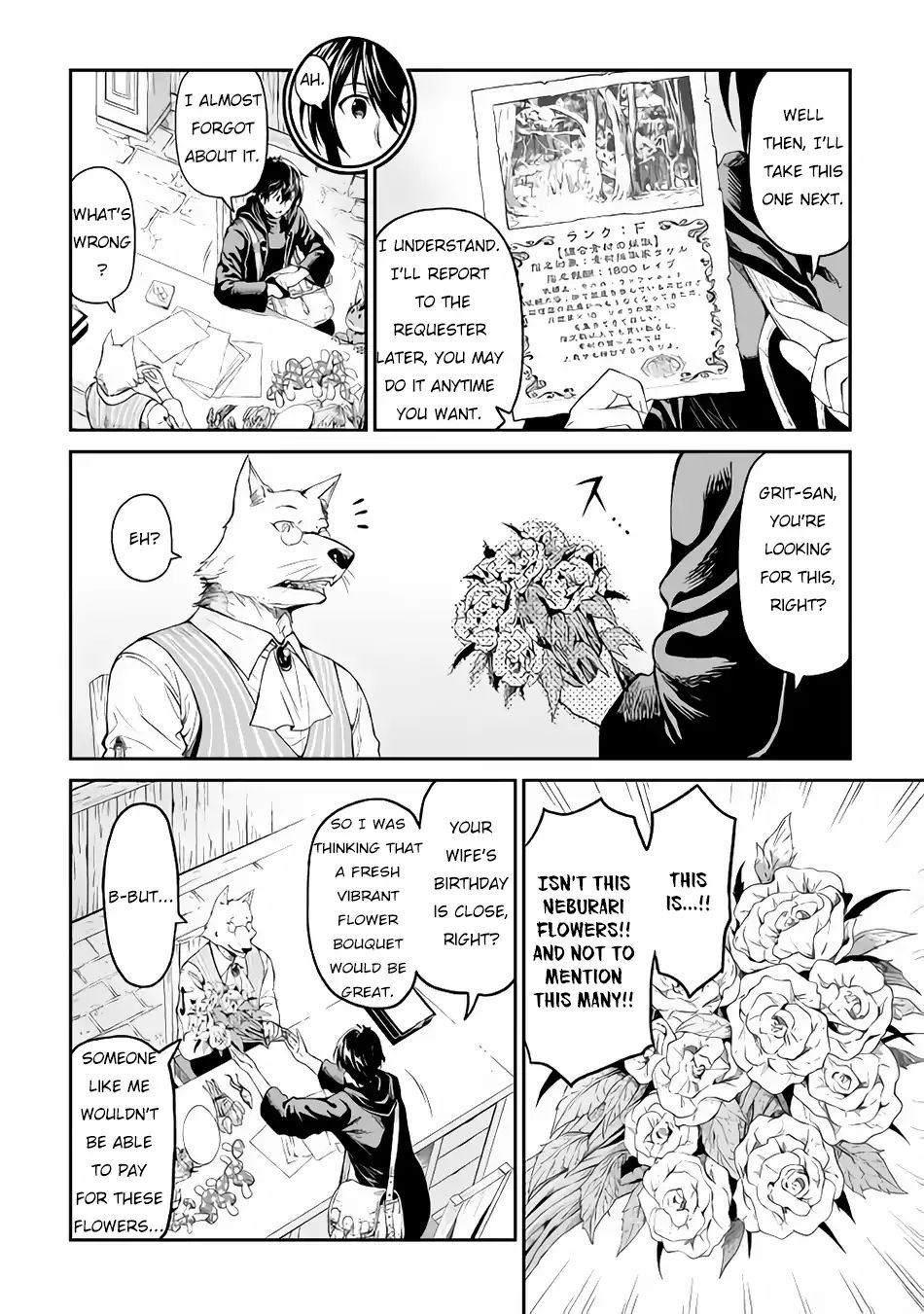 Page 5 of Chapter 15