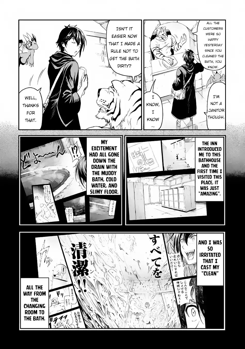 Page 13 of Chapter 15