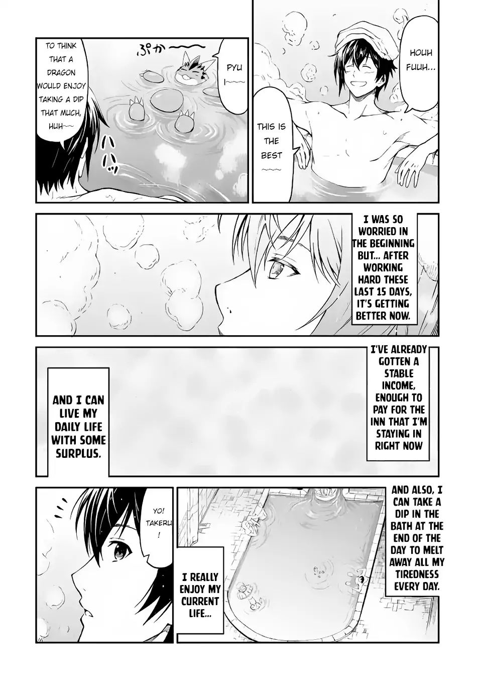 Page 15 of Chapter 15