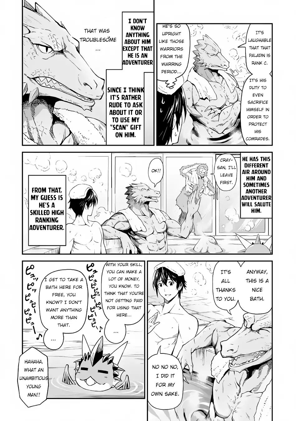 Page 17 of Chapter 15