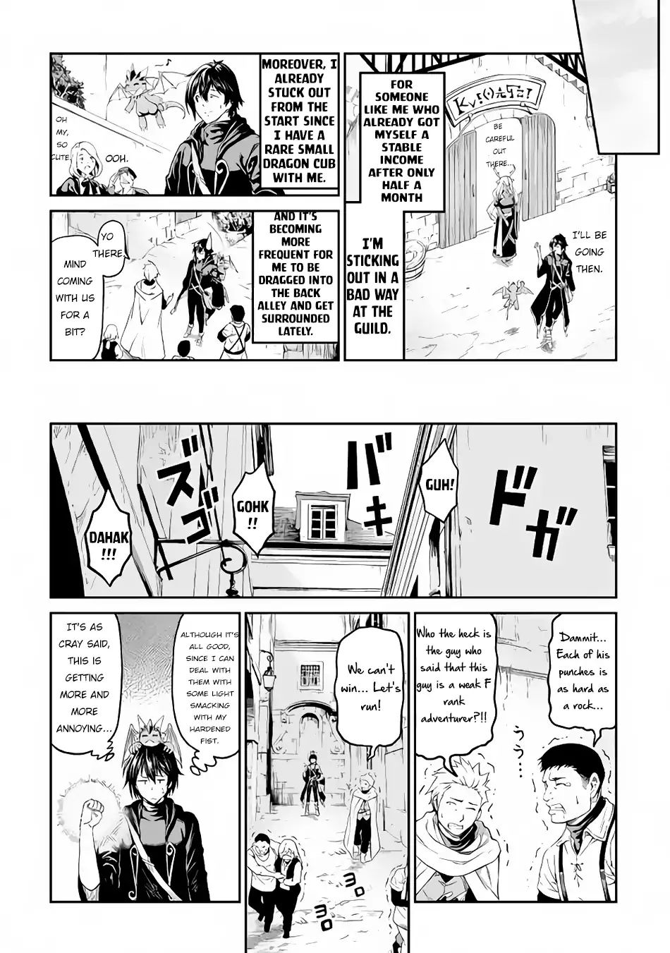 Page 19 of Chapter 15