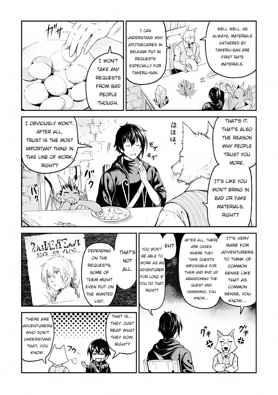 Page 20 of Chapter 15