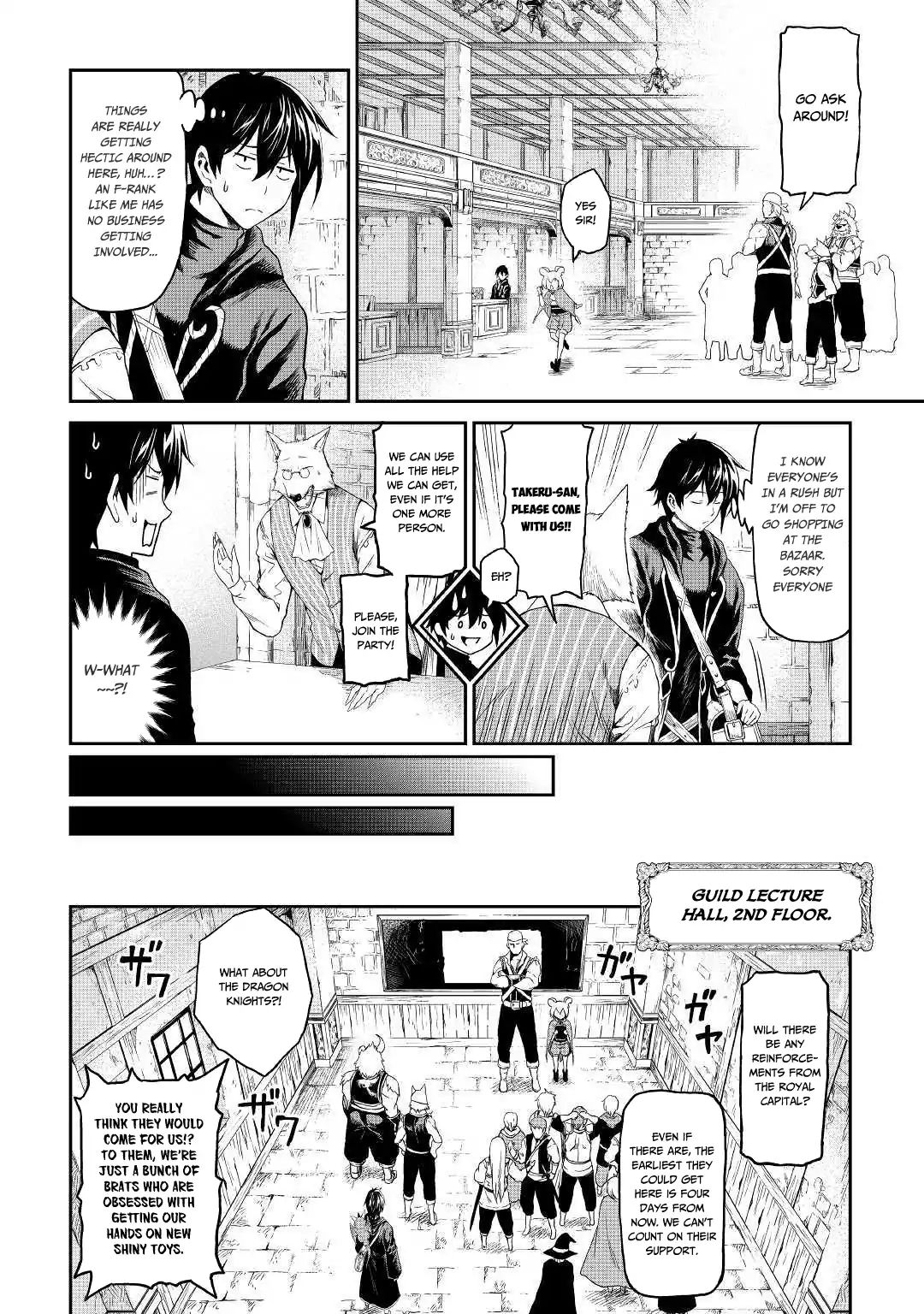 Page 5 of Chapter 16