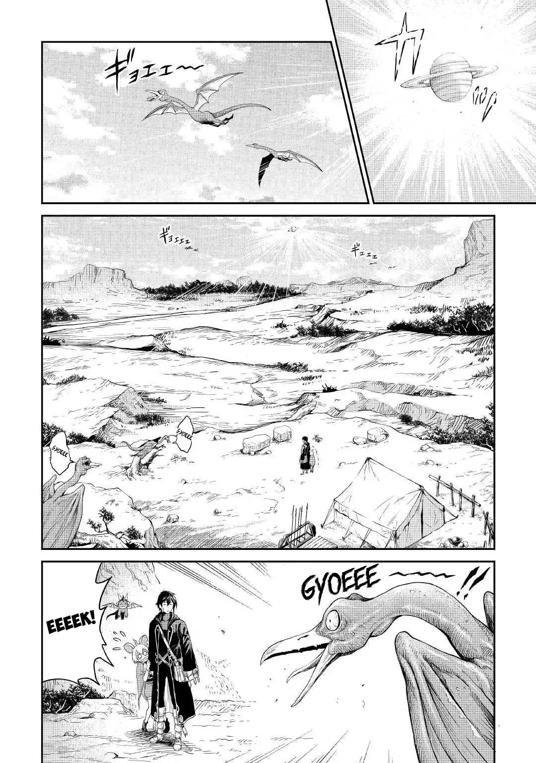 Page 11 of Chapter 16