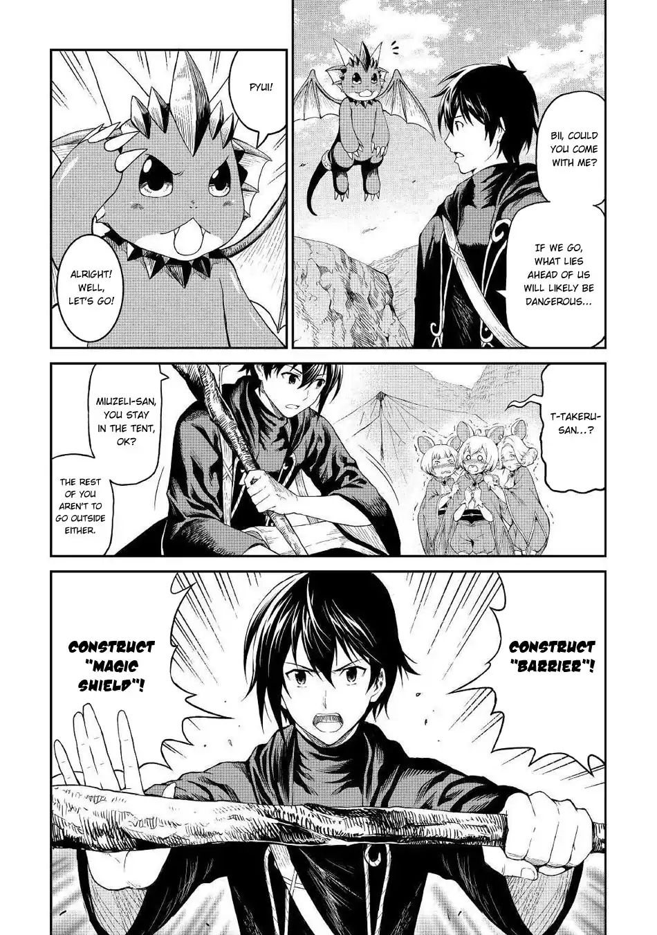 Page 26 of Chapter 16