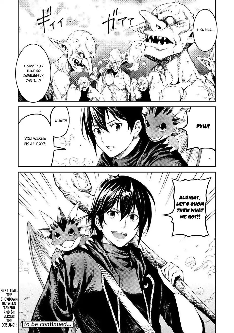 Page 32 of Chapter 16