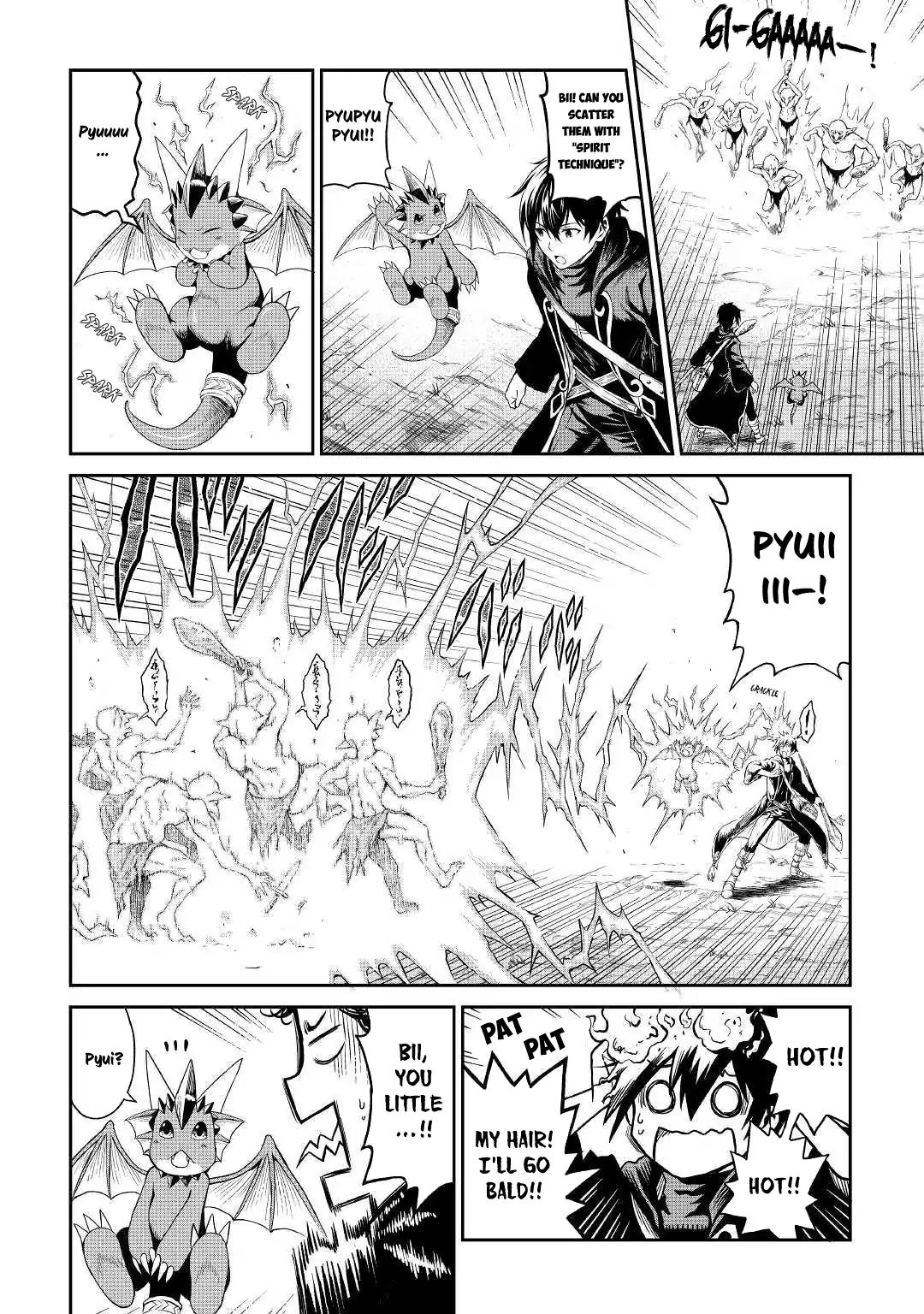 Page 3 of Chapter 17